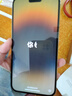 Apple 蘋(píng)果 iPhone 16/15/14/13/12/11/X系列二手手機 規格見(jiàn)質(zhì)檢報告 蘋(píng)果 iPhone 14 Pro Max 曬單實(shí)拍圖