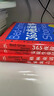 世界兒童共享的經(jīng)典叢書禮盒裝共6冊 安徒生童話格林童話伊索寓言一千零一夜365夜成語故事 曬單實拍圖