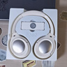 iKF King Pro3.0【雙金標(biāo)LDAC高解析】頭戴式主動降噪藍牙耳機新款無線有線游戲低延遲超長續(xù)航云巖白 曬單實拍圖