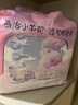 MOONY蘇菲尤妮佳Q薄萌羽慕怡小羊駝拉拉褲XL碼30片(12-17kg)超薄透氣 曬單實(shí)拍圖