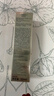 歐萊雅[花少同款]小金管防曬霜30ml*2戶外隔離霜護(hù)膚品生日禮物 曬單實(shí)拍圖