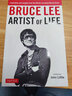 預售 李小龍 生活中的李小龍藝術(shù)家 李小龍截拳道 醒思錄生活的哲學(xué) 英文原版 Bruce Lee 曬單實(shí)拍圖
