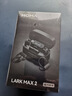 猛瑪【政府補貼15%】LARK MAX 2無線領(lǐng)夾麥克風 專業(yè)監(jiān)聽收音麥 AI降噪實時內(nèi)錄MOMA猛犸一拖二收音器 曬單實拍圖