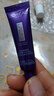 歐萊雅紫熨斗全臉淡紋眼霜女化妝品小樣眼袋黑眼圈護膚品第二代玻尿酸 【第3代】紫熨斗眼霜7.5ml*1 曬單實拍圖
