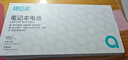 綠巨能（llano）適用華為MateBook13 MagicBook 14 WRT-W19 WX9 W29 HN-W19L2018/2019款筆記本電腦電池 【HB4593J6ECW】電池-4335m 曬單實(shí)拍圖