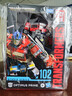 變形金剛（TRANSFORMERS）兒童男孩玩具模玩禮物工作室系列SS102航行家級電影7擎天柱G0536 曬單實(shí)拍圖