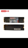 聯(lián)想固態(tài)硬盤m.2 2280接口pcie3.0  SSD固態(tài)拯救者固態(tài)E680 NVME固態(tài)硬盤服務(wù)站聯(lián)保 M.2 2280 NVME 1T 4.0固態(tài) 拯救者小新THINKPAD昭陽升級擴(kuò)容硬盤 曬單實(shí)拍圖