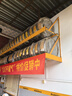 德國(guó)馬牌輪胎265/45R20 104W FR CC LX SP MGT 曬單實(shí)拍圖