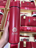 家之禮高檔水杯雨傘禮盒商務(wù)伴手禮實(shí)用小禮品定制logo安全生產(chǎn)月紀(jì)念品 藍(lán)色-數(shù)顯保溫杯+傘 公司活動(dòng)紀(jì)念品商務(wù)伴手禮品定制 曬單實(shí)拍圖
