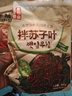 金剛山延吉蘇子葉延邊特色美食朝鮮族風(fēng)味泡菜245g*2袋 源頭直發(fā) 曬單實(shí)拍圖