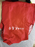 奧義馳志愿者馬甲定制logo印字紅色義工馬夾訂制超市活動(dòng)背心公益廣告衫 志愿者馬甲 2XL 曬單實(shí)拍圖