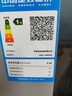 Heiai冰箱家電補貼20%小冰箱家用小型冰箱一級能效冷藏冷凍保鮮租房低音降噪大容量 【三門三溫】 158S248升級款 曬單實拍圖