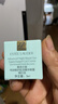 雅詩(shī)蘭黛（Estee Lauder）特潤(rùn)修護(hù)肌活精華眼霜5ml【臨期清倉(cāng)】 曬單實(shí)拍圖