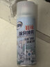 老管家 鞋襪除臭噴霧銀離子除菌球鞋消臭干爽除味260ml 曬單實(shí)拍圖