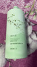 愛(ài)膚宜梔子花洗發(fā)水去屑止癢控油持久蓬松洗頭膏1200ml 曬單實(shí)拍圖