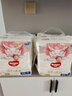 好奇（Huggies）皇家小龍褲拉拉褲XXXL25片(17kg以上)尿不濕【30倍爆吸】 曬單實(shí)拍圖