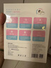 medgain【下單發(fā)加急】醫(yī)用無線電子體溫計智能電子體溫貼監(jiān)測遠程 旗艦版智能體溫計 曬單實拍圖