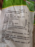 葛根粉條正宗純手工粉絲無(wú)添加劑廠(chǎng)家直銷(xiāo)葛根粉條5斤無(wú)膠無(wú)明礬 葛根粉條500g*5袋 曬單實(shí)拍圖
