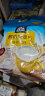 桂格（QUAKER）牛奶高钙燕麦片540g（27g*20袋） 早餐搭配 醇香系列 实拍图