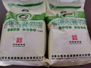 河套 雪花粉10斤 中高筋麥芯面粉 包子饅頭面包小麥粉  中華老字號  曬單實(shí)拍圖