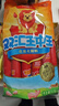 雙匯 王中王火腿腸 618g 休閑零食 即食火腿腸 露營(yíng) 出游 燒烤 曬單實(shí)拍圖