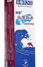 寶恩院線同款鼻腔護(hù)理器生理性海水高滲兒童成人鼻塞海鹽水洗鼻器沖洗 1瓶高滲60mll/瓶【順豐包郵】 曬單實(shí)拍圖