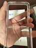 0度適用于小米MIX Flip手機殼透明保護套折疊屏翻蓋式防摔保護鏡頭 【小米MIX FLIP】透明殼 曬單實拍圖