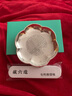 藏六造 純銀杯墊 純銀999純手工鏨刻花瓣型銀杯墊茶具配件茶墊托墊 花瓣型純銀杯墊（單個(gè)） 曬單實(shí)拍圖