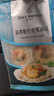 1號會(huì )員店蒜蓉粉絲扇貝 鮮活捕撈 嚴選深海蝦夷扇貝 454g（12只裝） 曬單實(shí)拍圖
