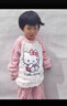 兒童家居服卡皮巴拉秋冬珊瑚絨中大童法蘭絨學(xué)生親子女童保暖睡衣 YM3801卡皮巴拉 均碼 童12碼建議身高113-123CM 曬單實(shí)拍圖