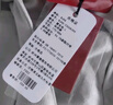 BJHG不計后果環(huán)保麂皮絨撞色拼接美式休閑褲潮牌男秋寬松直筒垂感長褲 霜灰色 XL 曬單實拍圖
