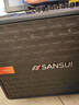山水（SANSUI）戶(hù)外K歌專(zhuān)用 家庭ktv音響套裝 卡拉ok一體機(jī) 家用唱歌全套設(shè)備移動(dòng)智能藍(lán)牙吉他民謠樂(lè)器音箱 Q085 曬單實(shí)拍圖