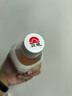 貝奇野菜汁胡蘿卜汁飲料0脂肪蔬菜汁90%果蔬汁330ML*15瓶 中秋禮盒 曬單實(shí)拍圖