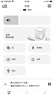Bose Portable Smart Speaker便攜智能無線藍牙音響支持語音助手 智能無線藍牙360°揚聲器 360°智能音響銀色 曬單實拍圖