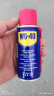 WD-40家用门锁润滑油 机械门窗锁具缝纫机油金属合页消除异响声防锈剂 实拍图