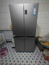 海爾（Haier）家宴539升十字四開(kāi)雙開(kāi)門(mén)風(fēng)冷無(wú)霜家用電冰箱變頻節(jié)能一級(jí)能效BCD-539WGHTDEDH9U1家電國(guó)家補(bǔ)貼20% 曬單實(shí)拍圖