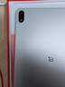 一加平板 2 Pro【國家補(bǔ)貼】13.2英寸平板電腦驍龍8至尊版芯片 8GB+256GB 冰川銀 游戲辦公學(xué)生 曬單實(shí)拍圖