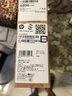 惠普（HP）暗影精靈11游戲本筆記本電腦（英特爾酷睿14代i9-14900HX RTX5060 32G 1TB QHD240Hz 白色限量版） 曬單實(shí)拍圖