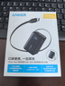 ANKER安克能量盒【3C認證可上飛機】自帶伸縮線(xiàn)充電寶10000毫安大容量45W快充小巧便攜移動(dòng)電源蘋(píng)果17黑 曬單實(shí)拍圖