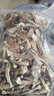 菌初鹿茸菇菌菇特產(chǎn)級(jí)干貨云南山珍煲湯 鹿茸菇250g 曬單實(shí)拍圖