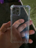 安詩(shī)登適用iphone13手機殼蘋(píng)果13pro保護套蘋(píng)果13promax新款蘋(píng)果13mini透明防摔全包鏡頭硅膠軟殼簡(jiǎn)約 iPhone 13 全透明【升級隱形氣囊+輕薄防摔】 曬單實(shí)拍圖