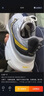 Saucony【彭于晏同款】索康尼向導17減震支撐跑鞋男秋季輕便運動(dòng)鞋男 白黑500【深圳城市款】 41 曬單實(shí)拍圖