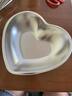 304不銹鋼愛(ài)心盤(pán)子心形水果盤(pán)甜品碟蛋糕點(diǎn)心托盤(pán)家用餐具 304不銹鋼愛(ài)心盤(pán)【900ml】 兩個(gè) 曬單實(shí)拍圖