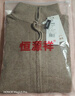 恒源祥2024秋冬翻領(lǐng)雙拉鏈羊毛衫針織毛衣女開(kāi)衫寬松洋氣加厚羊絨 駝色  5XL 建議150-160斤 曬單實(shí)拍圖
