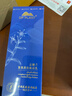 植物醫生植物醫生石斛蘭鮮肌凝時(shí)水乳補水護膚品套裝保濕提亮膚色緊致組合 凝露+乳液 曬單實(shí)拍圖