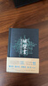 破壁書(shū) 網(wǎng)絡(luò )文化關(guān)鍵詞 曬單實(shí)拍圖