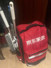京東家政3小時(shí)日常保潔單次兌換券 全屋保潔服務(wù) 上門(mén)清潔 使用地區見(jiàn)商詳頁(yè) 曬單實(shí)拍圖