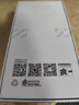 榮耀X70 【國家補貼15%】新品5G手機 金標十面抗摔 IP69防水 8300mAh青海湖電池 月影白 8GB+256GB【2年碎屏險+2年店鋪延?！?官方標配 曬單實(shí)拍圖