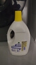 滴露（Dettol）衣物除菌液 消毒液 檸檬3L 99.9%殺菌除螨內衣兒童衣物可配洗衣液 曬單實(shí)拍圖