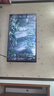 華為Vision智慧屏 4 SE 75英寸 New 4K超級投屏 國家補貼15% Mate TV 投屏好搭檔 平板電視機HDB5277P 曬單實(shí)拍圖